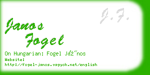 janos fogel business card